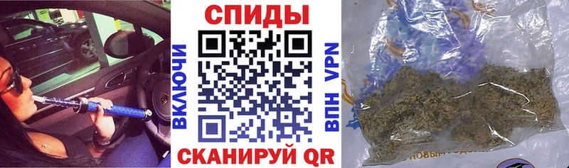 Бутират BDO 33%  Ахтубинск 