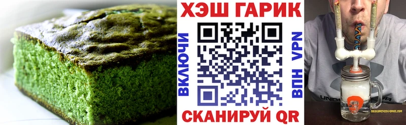 сайты даркнета официальный сайт  Ахтубинск  Еда ТГК марихуана 