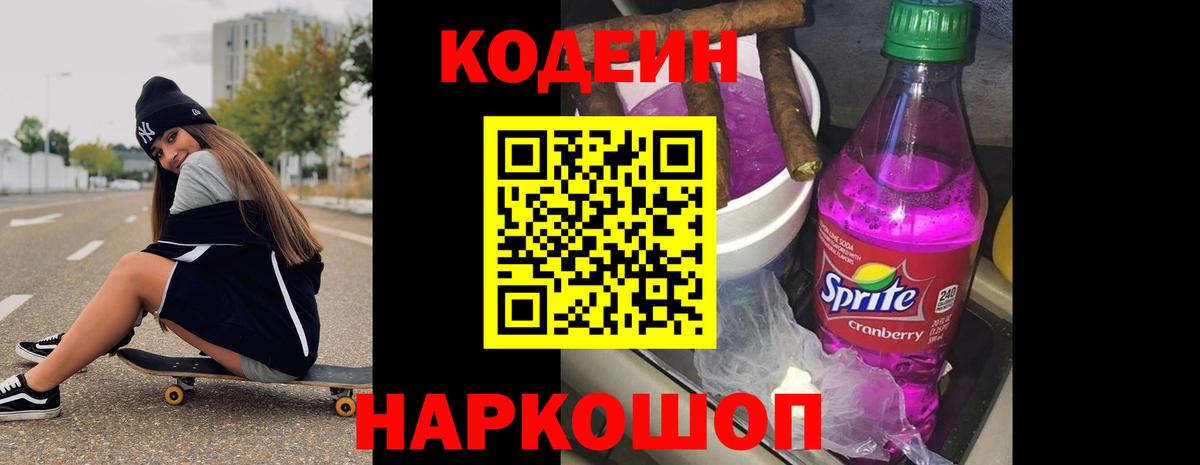 МЕФ Ахтубинск