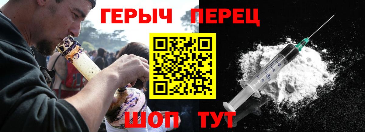 МЕФ кристаллы  Конопля  Ахтубинск  ГАШИШ  Вход с VPN 