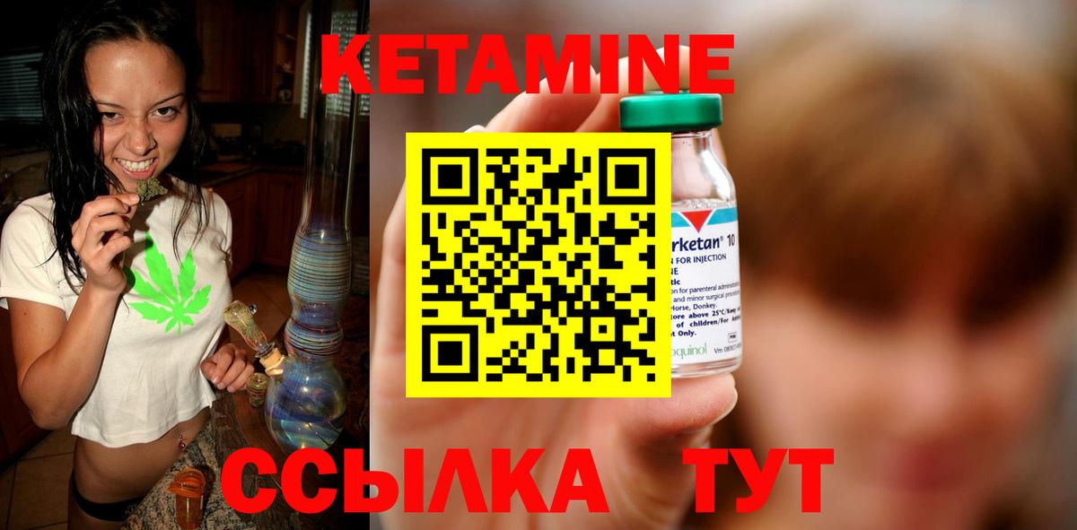Гашик  МАРИХУАНА  APVP  ГАШИШ  Вход с VPN  Меф  Ахтубинск  COCAIN 