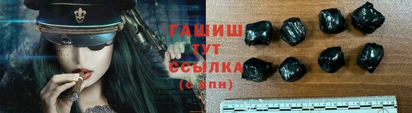 COCAINE Няндома
