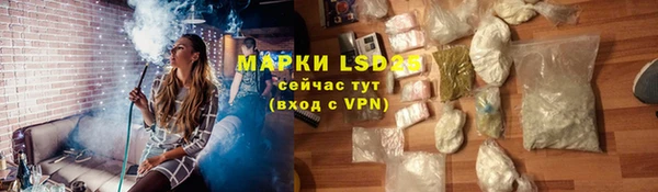 COCAINE Няндома