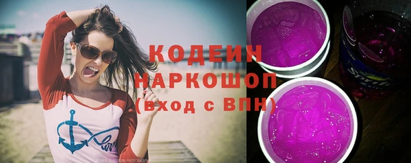 COCAINE Няндома