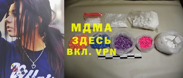кокаин перу Нягань