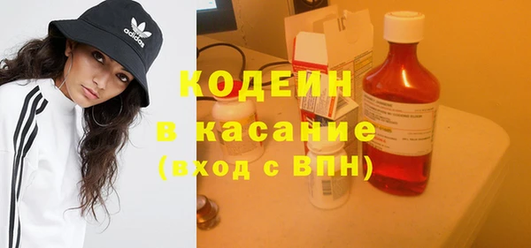 кокаин перу Нягань
