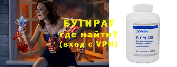 кокаин перу Нягань