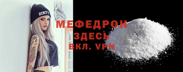 COCAINE Няндома