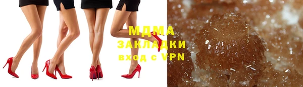 каннабис Тольятти