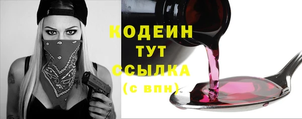 mdma Ижевск