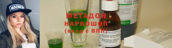 COCAINE Няндома