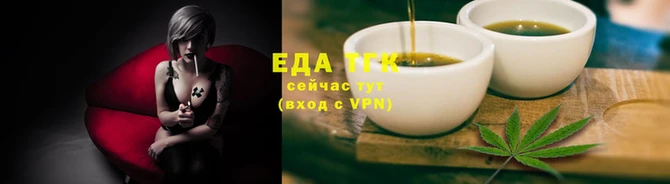 кокаин перу Нягань