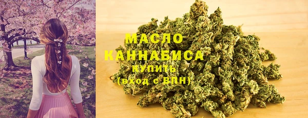 марки lsd Новозыбков