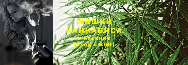 кокаин перу Нягань