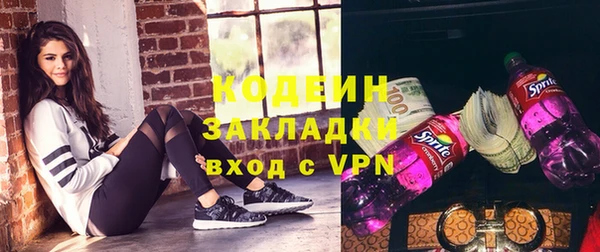 кокаин перу Нягань