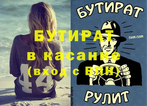 кокаин перу Нягань