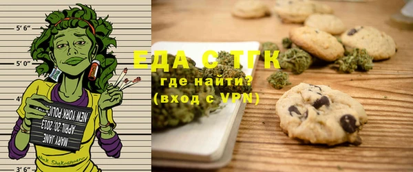 COCAINE Няндома