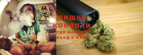 кокаин перу Нягань