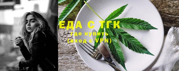 COCAINE Няндома