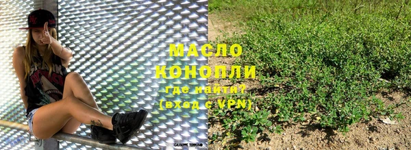 кокаин перу Нягань