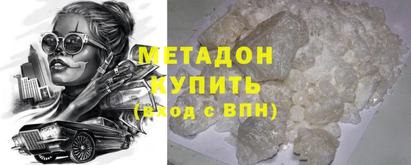 COCAINE Няндома