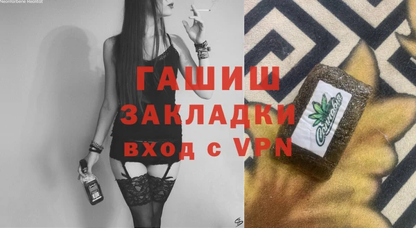 COCAINE Няндома