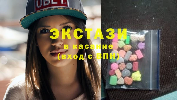 mdma Ижевск