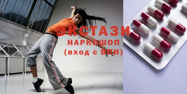 кокаин перу Нягань