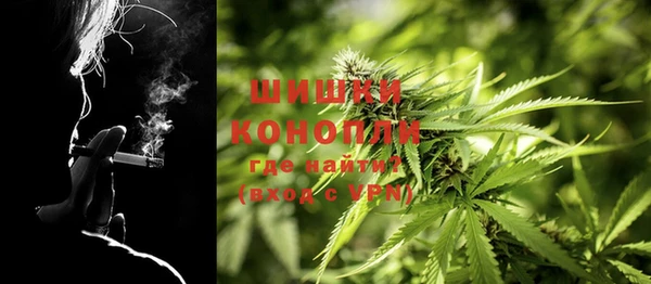 кокаин перу Нягань