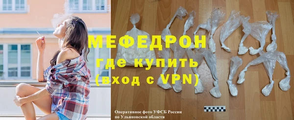 COCAINE Няндома