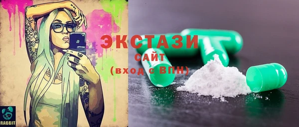 COCAINE Няндома