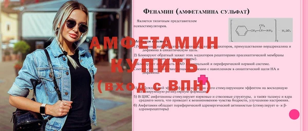 COCAINE Няндома