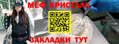 экстази Апрелевка