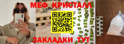 бошки Аргун