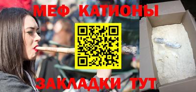 экстази Апрелевка