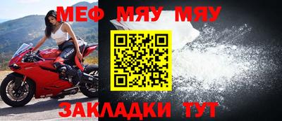 марки nbome Апшеронск