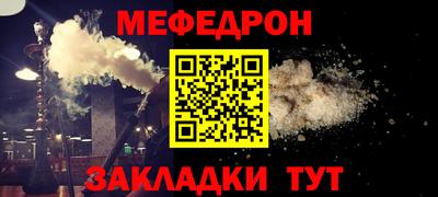 бошки Аргун