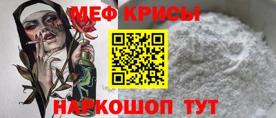 бошки Аргун