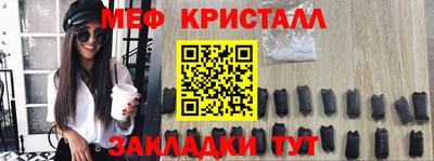 марки nbome Апшеронск