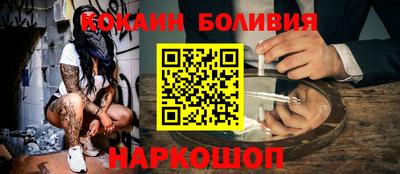 экстази Апрелевка
