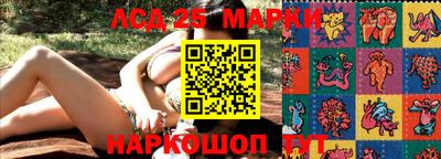 экстази Апрелевка