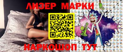 экстази Апрелевка