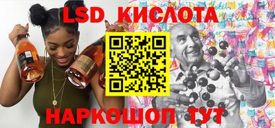экстази Апрелевка