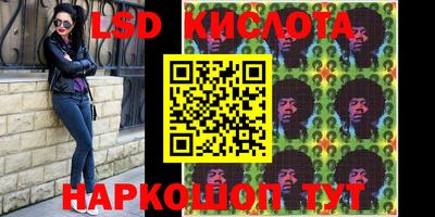 бошки Аргун