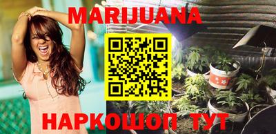 бошки Аргун