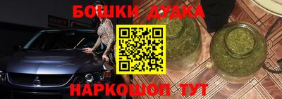 кокаин премиум Азнакаево