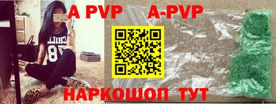 экстази Апрелевка