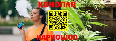 бошки Аргун