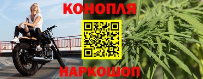 бошки Аргун