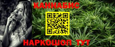 экстази Апрелевка